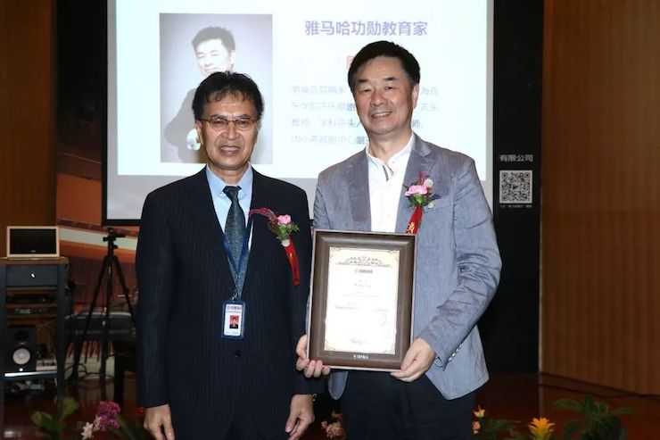 热博携手中国多位教育家，共同谱写中国艺术教育发展新乐章|热烈：2018热博教育家授聘仪式成功举办！