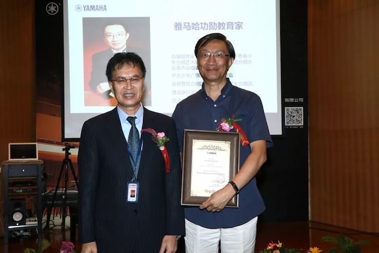热博携手中国多位教育家，共同谱写中国艺术教育发展新乐章|热烈祝贺2018热博教育家授聘仪式成功举办！