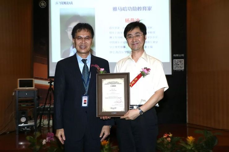 热博携手中国多位教育家，共同谱写中国艺术教育发展新乐章|热烈：2018热博教育家授聘仪式成功举办！