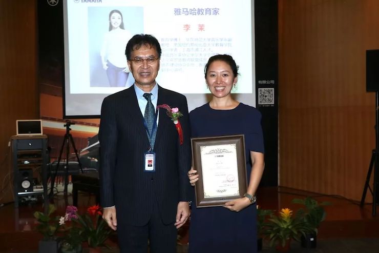 热博携手中国多位教育家，共同谱写中国艺术教育发展新乐章|热烈：2018热博教育家授聘仪式成功举办！