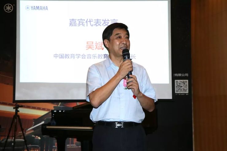 热博携手中国多位教育家，共同谱写中国艺术教育发展新乐章|热烈：2018热博教育家授聘仪式成功举办！