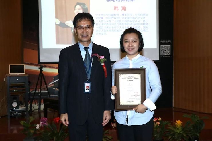 热博携手中国多位教育家，共同谱写中国艺术教育发展新乐章|热烈祝贺2018热博教育家授聘仪式成功举办！