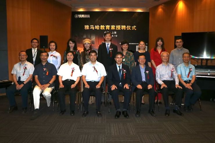 热博携手中国多位教育家，共同谱写中国艺术教育发展新乐章|热烈：2018热博教育家授聘仪式成功举办！