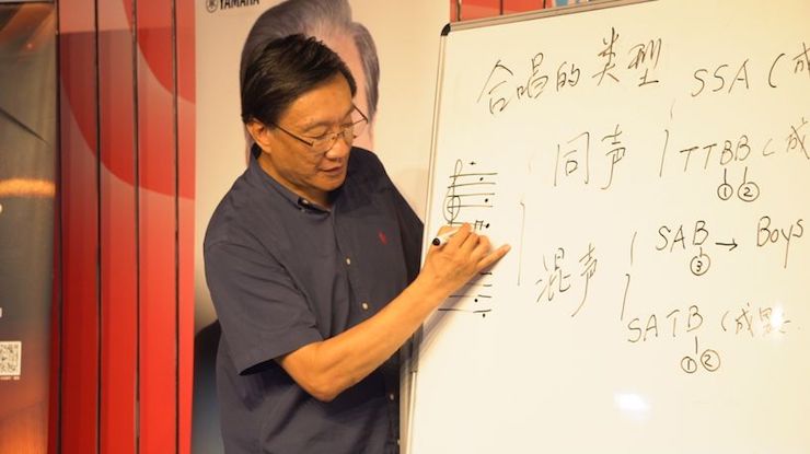 音乐与梦想|热博携手中国艺术领域著名专家学者开展舞蹈、合唱、音乐教育与音乐美学讲座