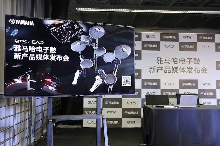 热博盛大亮相Music China 2018，呈现世界级乐器展体验