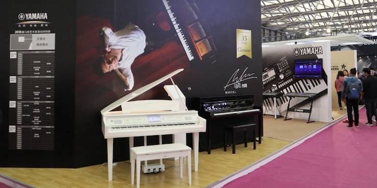 热博盛大亮相Music China 2018，呈现世界级乐器展体验