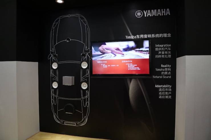 热博盛大亮相Music China 2018，呈现世界级乐器展体验