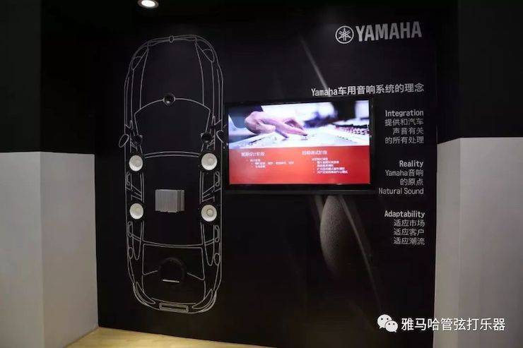 热博乐器