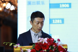 2019热博专业音响经销商大会圆满落幕