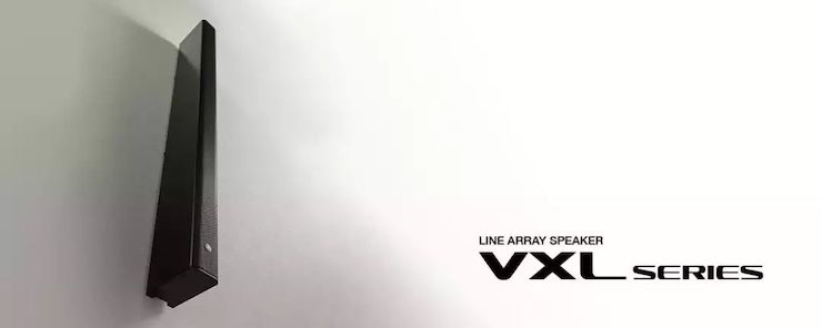 案例 | 热博VXL超薄线阵列扬声器为圣约翰福音传教士带来人文关怀