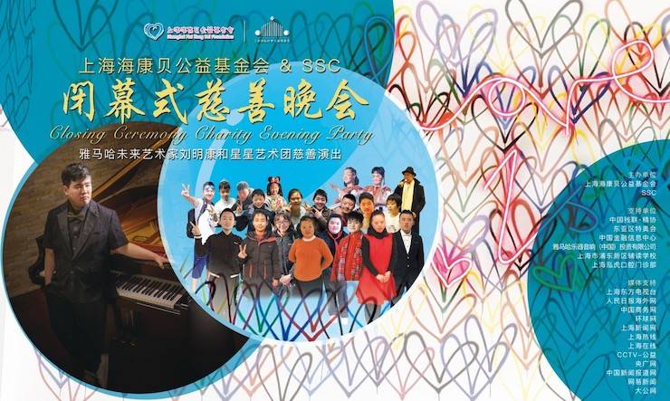 ？当创壬苹