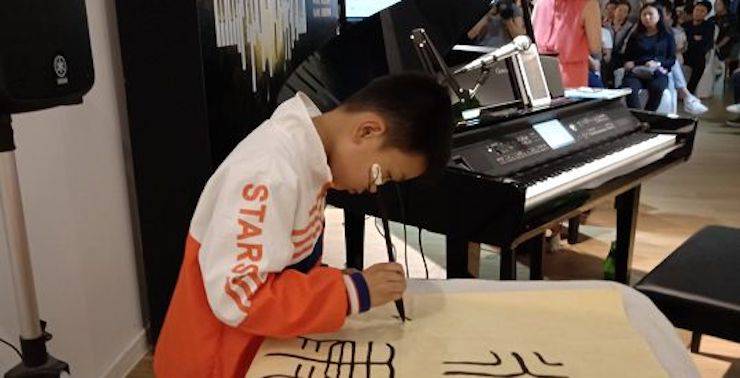 山根良子热博高端电钢沙龙- 在青岛朗艺美术馆圆满落幕