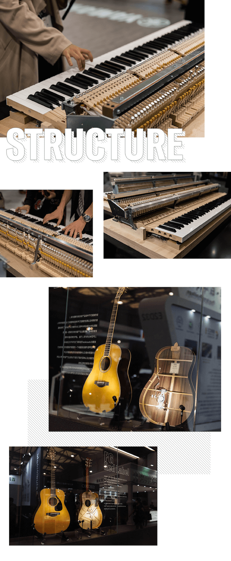 热博亮相Music China 2019