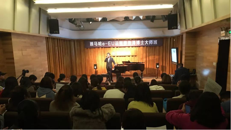精彩回顾 | 热博e-EU柳劲涛博士远程钢琴公开课圆满结束！