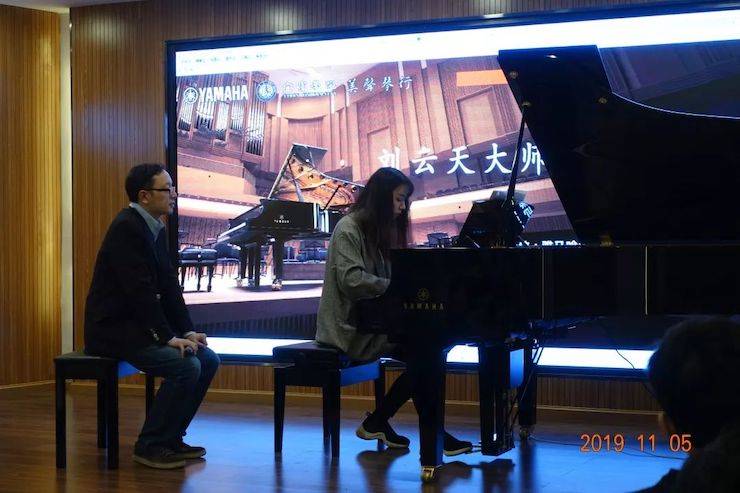 精彩回顾 | 热博亚洲音乐奖学金落户宜宾！