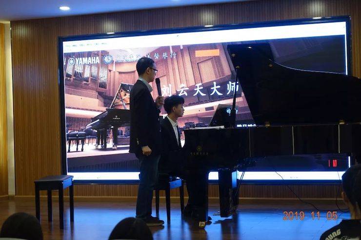 精彩回顾 | 热博亚洲音乐奖学金落户宜宾！