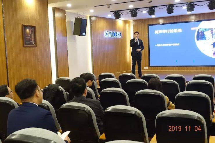 精彩回顾 | 热博亚洲音乐奖学金落户宜宾！