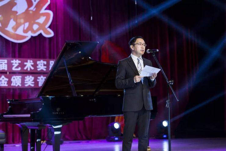 精彩回顾 | 2019热博亚洲音乐奖学金·内江师范学院颁奖仪式暨热博艺术家皮特多纳赫钢琴音乐会及热博功勋教育家吴斌讲座