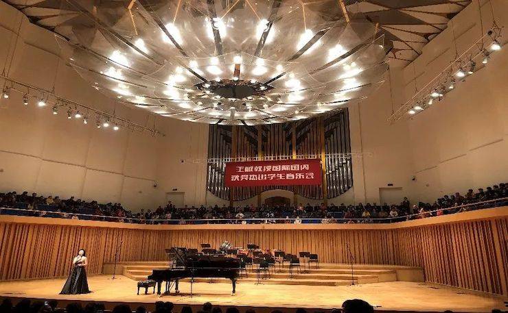 精彩回顾 | 四川音乐学院八十周年庆 热博艺术家王雁教授师生钢琴音乐会圆满成功