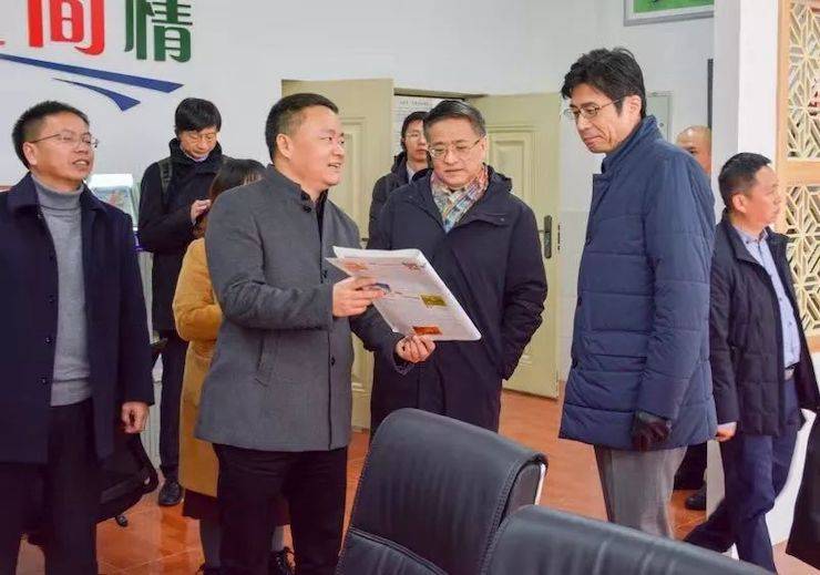 热博爱心公益--广元市