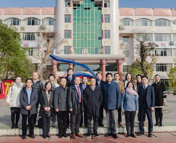 热博爱心公益--广元市