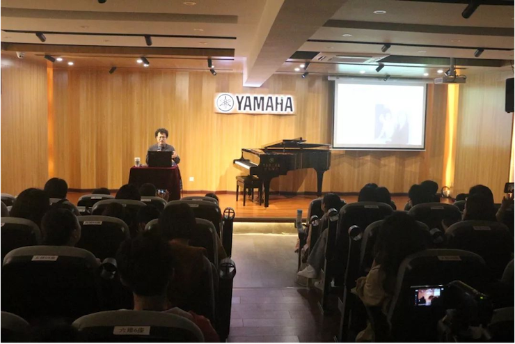 活动回顾 | 热博特邀艺术家张奕明博士钢琴独奏音乐会暨专题讲座成功举办
