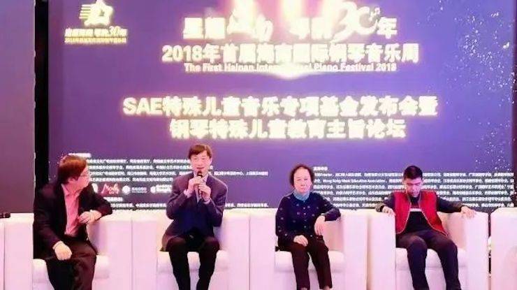 坚持公益，永怀热忱 | 热博的公益慈善之路
