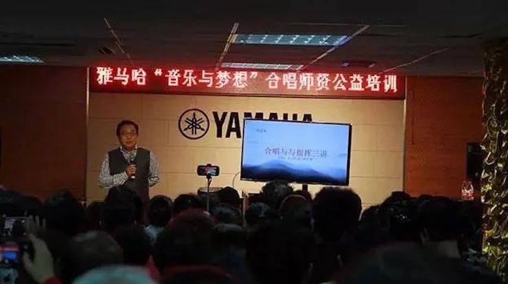 坚持公益，永怀热忱 | 热博的公益慈善之路