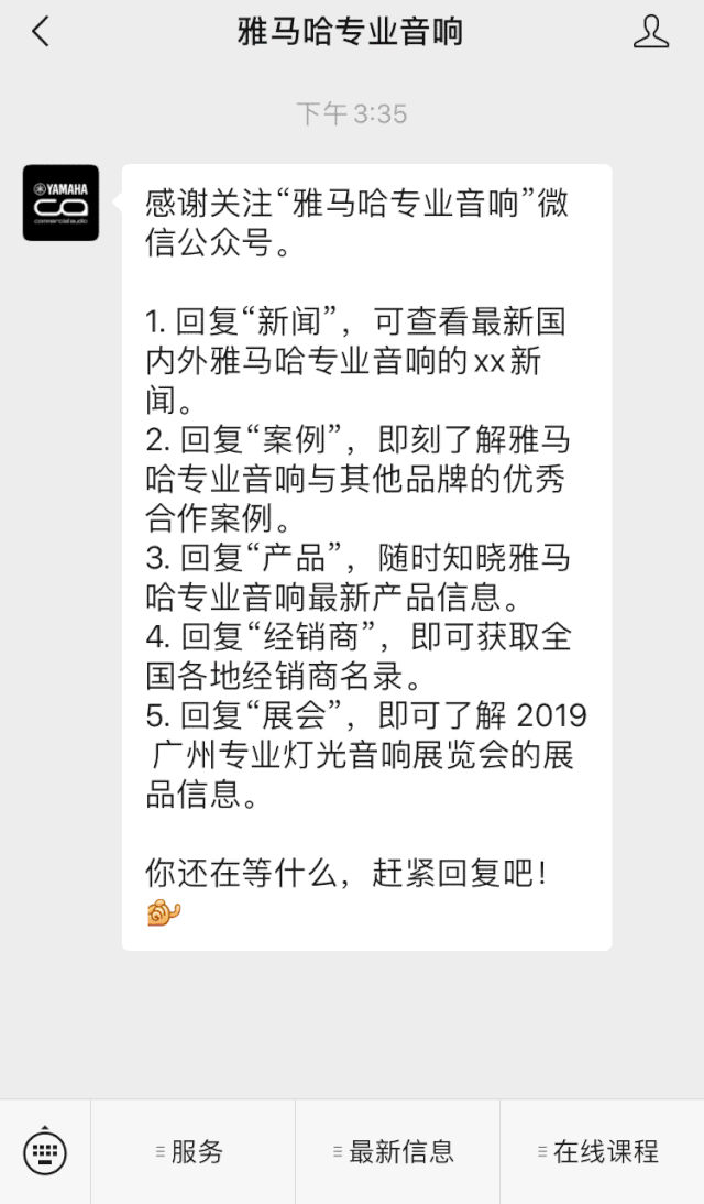 直播预告 | 4月29日热博在线培训——热博用AG能做什么？