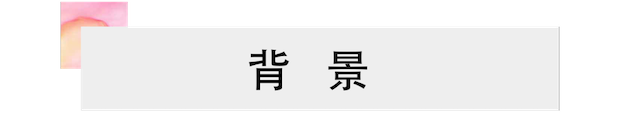 活动报道 | 热博艺术家宋思衡携新作与大自然沟通