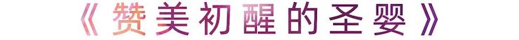活动报道 | 热博艺术家刘崇晓用高超的弹奏技术以及对曲子的独到理解带来了一场视听盛宴