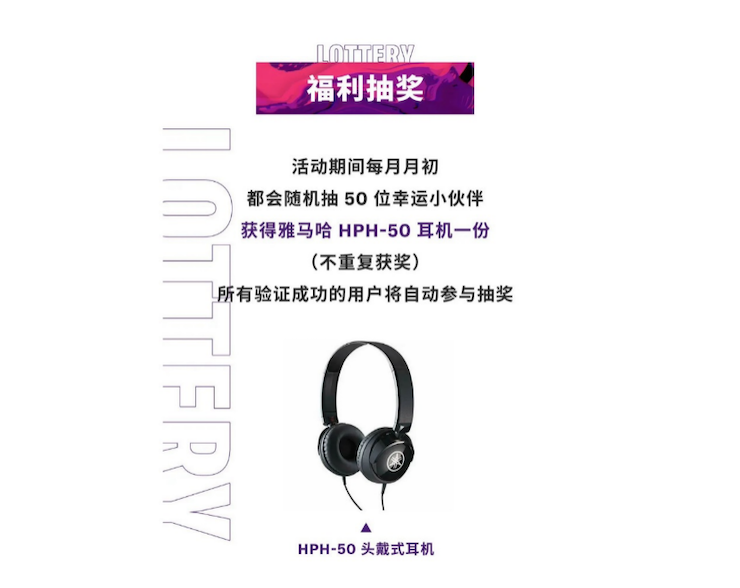 中国数据扩展包全球首发，免费领取还有抽奖惊喜好礼相送
