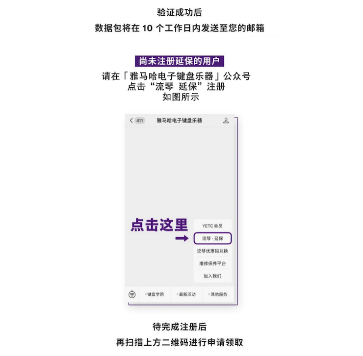 中国数据扩展包全球首发，免费领取还有抽奖惊喜好礼相送