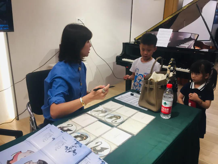 活动报道 | 远程艺术教育大师课活动—热博教育家崔岚大师课