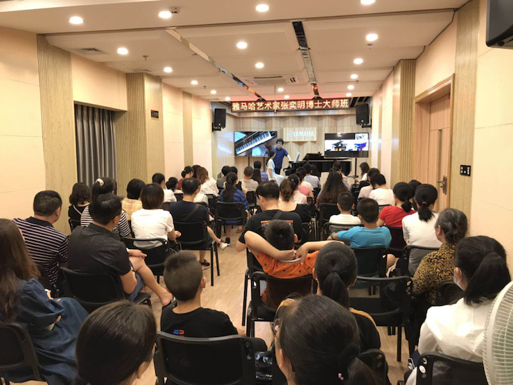 活动报道 | 远程艺术教育大师课活动——热博特邀艺术家张奕明大师课