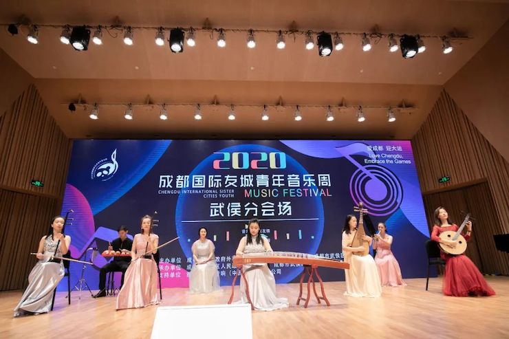 活动报道 | “科技助力，跨越时空”，小鹿纯子携手刘明康共享中日音乐盛宴