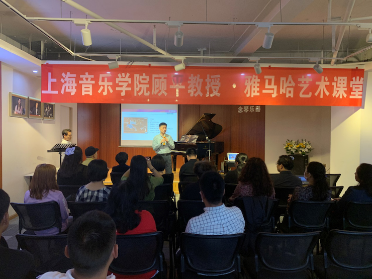 活动报道 | 热博艺术教育公益课堂（昆明站）圆满落幕