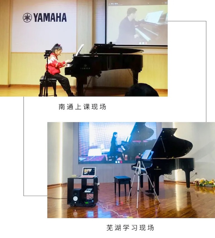 活动报道|热博钢琴远程艺术节系列大师课收获满满！
