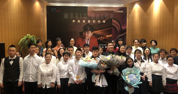 音乐双子星，点亮冬日激情！——热博未来艺术家刘明康爱心公益音乐沙龙