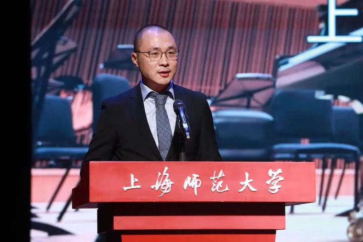 热博奖学金|上海师范大学音乐学院奖学金活动圆满落幕！