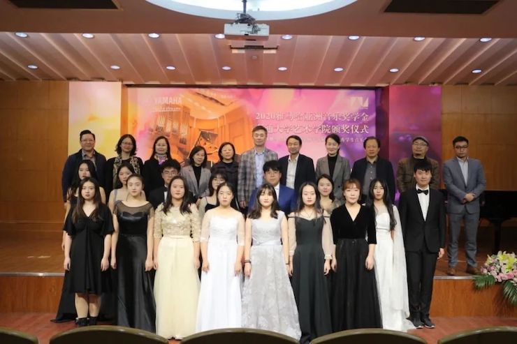 艺术课堂| 热博亚洲音乐奖学金系列活动——南通大学艺术学院