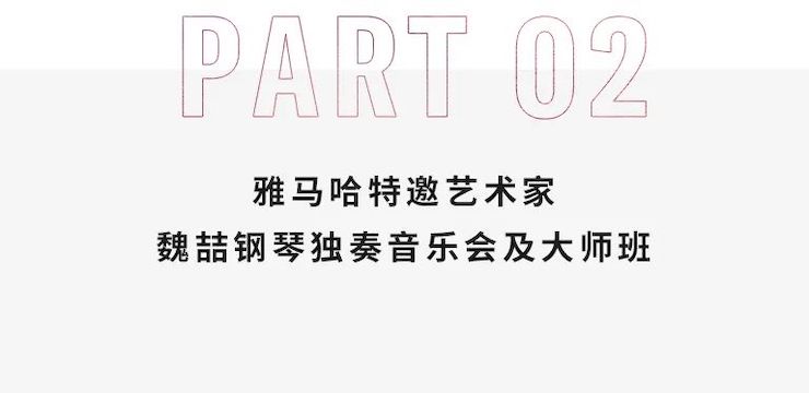 热博奖学金|宜宾学院奖学金活动圆满落幕！