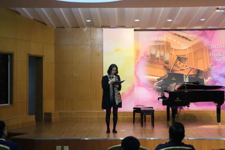 艺术课堂| 热博亚洲音乐奖学金系列活动——南通大学艺术学院