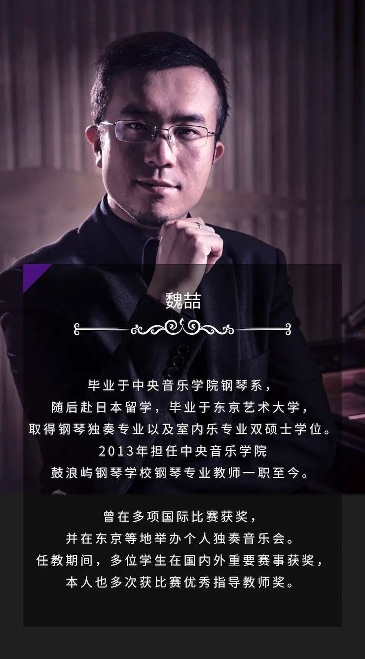 热博奖学金|宜宾学院奖学金活动圆满落幕！