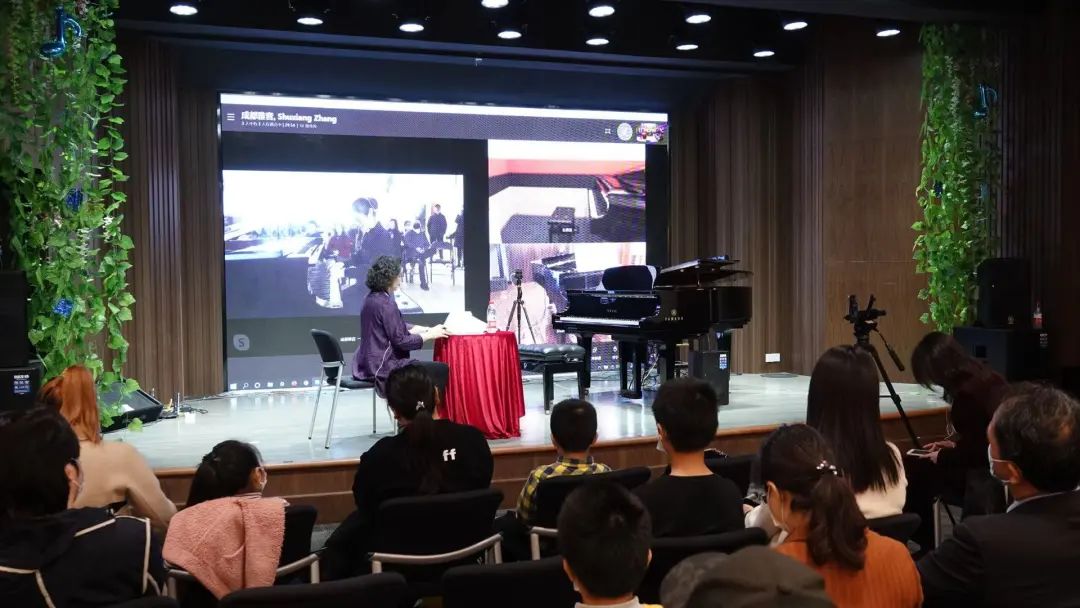 科技助力音乐教学，牵手大师零距离大师课
