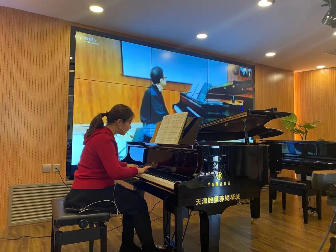 科技助力音乐教学，牵手大师零距离大师课
