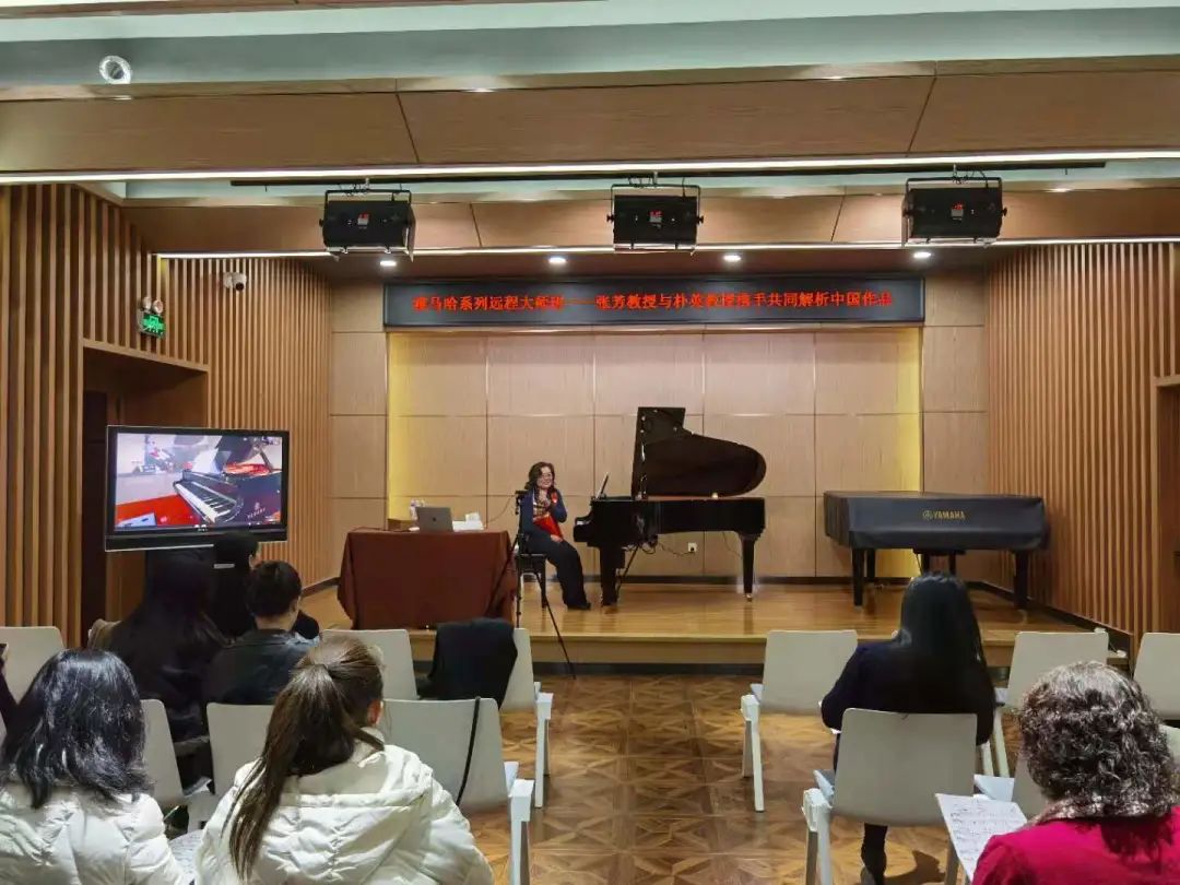 科技助力音乐教学，牵手大师零距离大师课