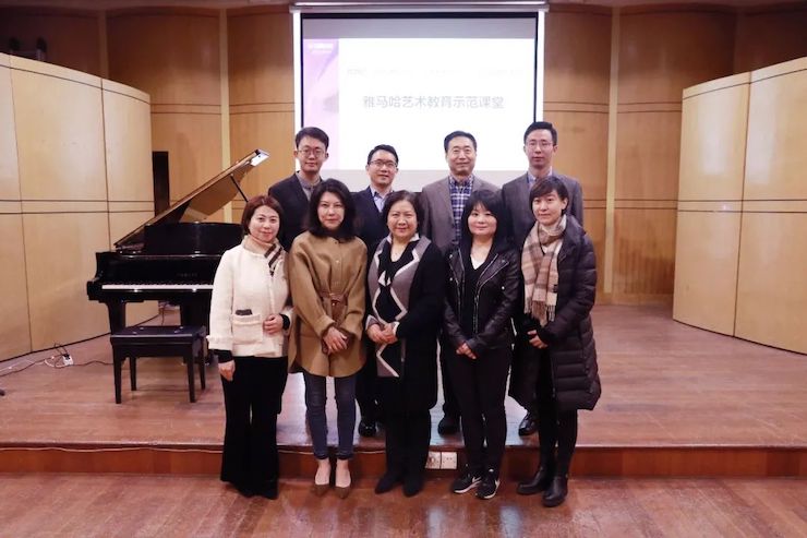 艺术课堂| 热博亚洲音乐奖学金系列活动——上海师范大学音乐学院