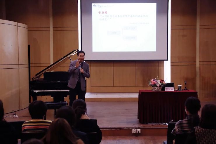 艺术课堂| 热博亚洲音乐奖学金系列活动——上海师范大学音乐学院