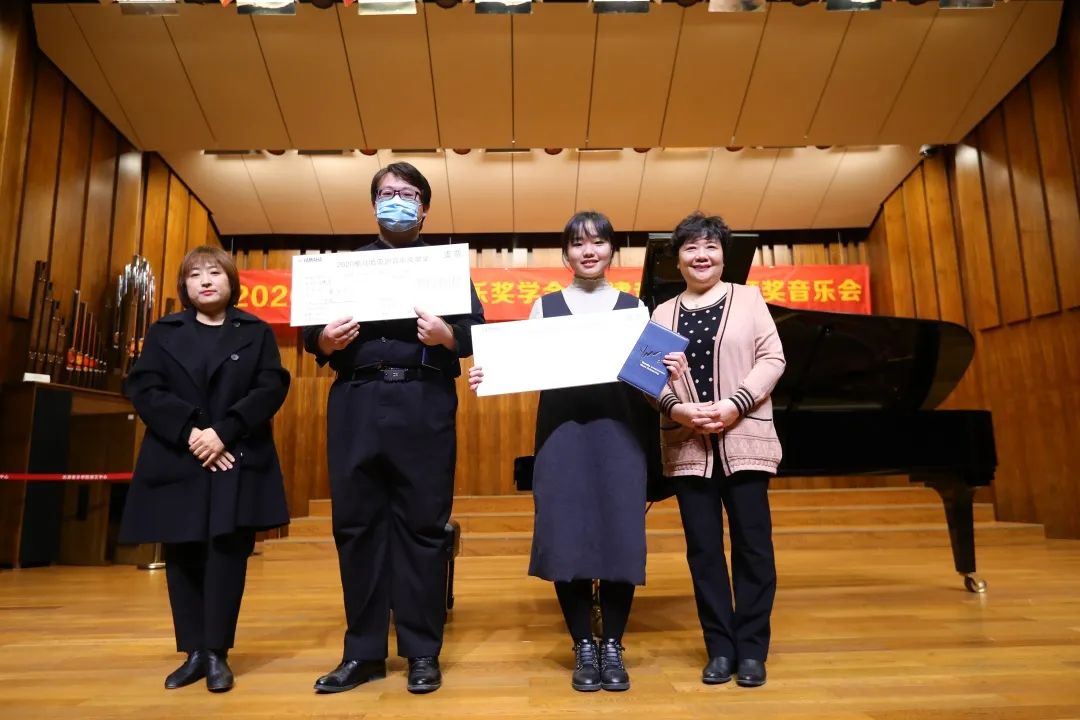 热博奖学金|天津音乐学院颁奖音乐会圆满结束！